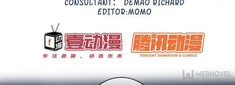 Legend Reboot Chapter 83 3